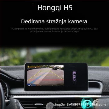 Kamera za retrovizor za Red Flag H5 s rezolucijom 720P, napajanje 12V, kut gledanja 170°, PAL/NTSC, kompatibilna s originalnim zaslonom vozila