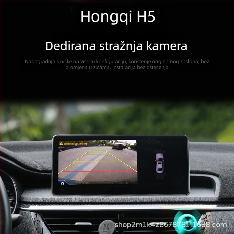 Kamera za retrovizor za Red Flag H5 s rezolucijom 720P, napajanje 12V, kut gledanja 170°, PAL/NTSC, kompatibilna s originalnim zaslonom vozila