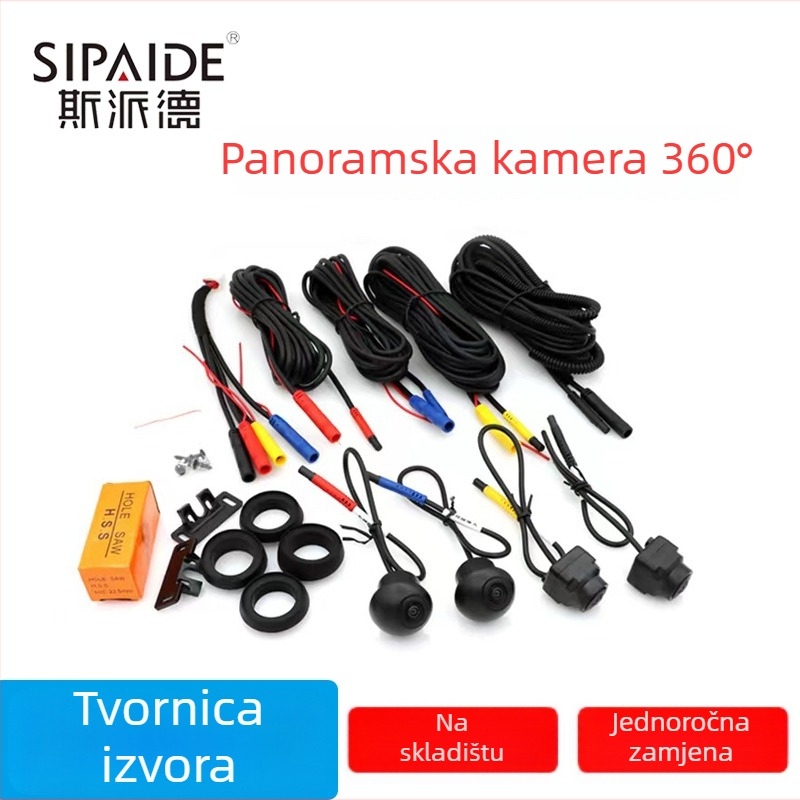 360° panoramska kamera automobila s 3D HD noćnim vidom, video 720P/1080P AHD, SPD-180