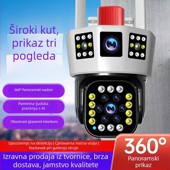 Vanjska kamera za nadzor s tri leće, WiFi i 4G, 1080p infracrveno noćno vidjenje, 3,6 mm objektivi, 2 MP senzor
