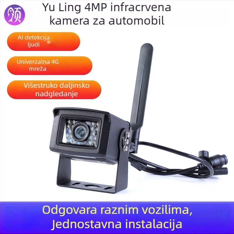 4G bežična kamera 4MP za auto/karavan (RV), sa utorom za karticu, infracrveno noćno gledanje, vodootporna