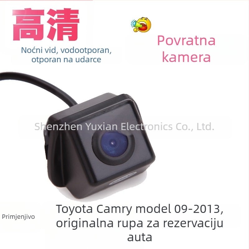 Stražnja kamera za Toyota Camry 2009-2013, namijenjena posebnom otvoru za ugradnju (12V, 628x586, NTSC, HD, Model 0518)