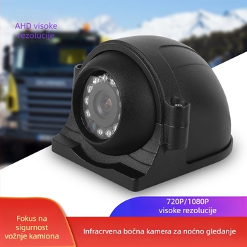 AHD bočna kamera sa infracrvenim noćnim vidom za kamione, bočna montaža, nadzor vozila i kamera za vožnju unazad za autobuse