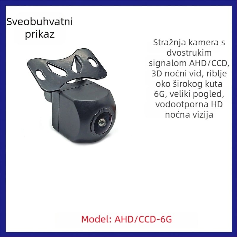 AHD/CCD dvostruka automobilna kamera za vožnju unazad, 160° horizontalni kut, 1280x720 rezolucije, 12V napajanje, model AHD/CCD-6G