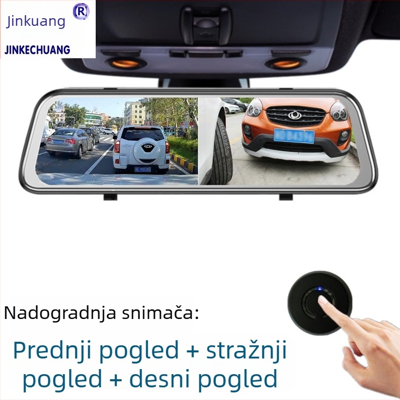 Dash kamera s desnim slepim kutem podrškom, bežičnim daljinskim upravljačem i streamingom na retrovizor — Model JKC-WXMQ-A1, 1080P, 5V, 90° kut gledanja, 6.8G otpornost na udarce