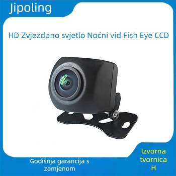Kamera za retrovizor automobila s fisheye lećom i noćnim vidom, univerzalno napajanje 12V, kut gledanja 170°, rezolucija 720×480, AV video signal