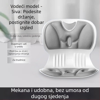 Ergonomska lumbalna podrška za sjedenje – PP materijal, minimalistički stil, za ured, jesen 2025