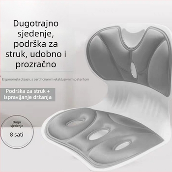Ergonomska lumbalna podrška za sjedenje – PP materijal, minimalistički stil, za ured, jesen 2025
