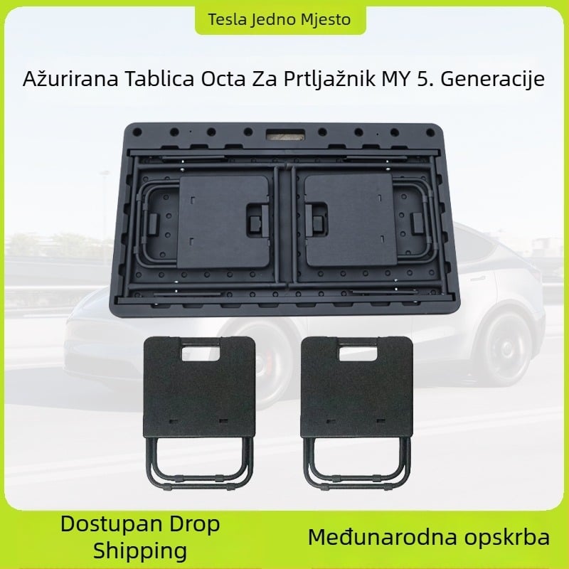 Tesla Model Y stražnji prtljažnik – prijenosni sklopivi stol, plastični materijal, ugradnja klikom