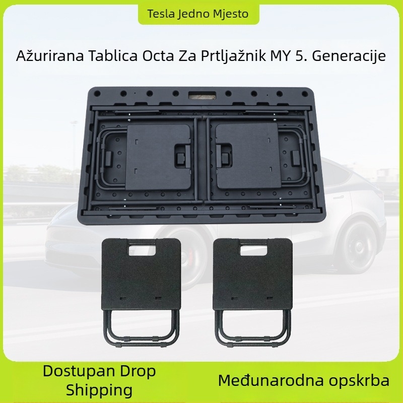Tesla Model Y stražnji prtljažnik – prijenosni sklopivi stol, plastični materijal, ugradnja klikom