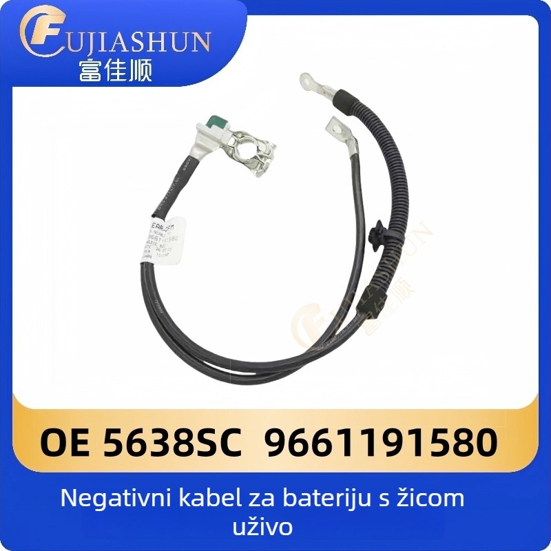 Kabel baterije: negativni pol s živim vodičem 5638SC (OE 9661191580) za Peugeot 307/308/408 C4 Start-Stop