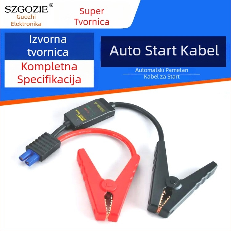 Automobilski kabel za pokretanje automobila s debelim automatskim aligator klipsama (Szgozie; Oblik materijala: Drugo; Opseg primjene: Napajanje za pokretanje vozila; Unutarnja električna oprema)