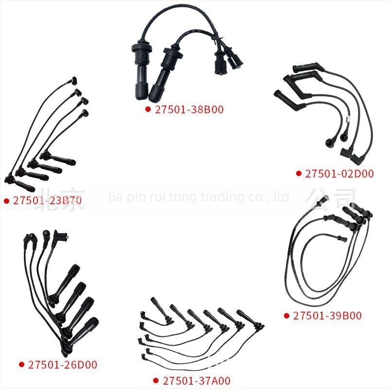 Visokonaponski kabel za paljenje za Hyundai/Kia — 27501-37B00, 27501-23A00, 27501-23B70, 27501-22B10 | Marka: jprt | Dozvoljena privatna oznaka
