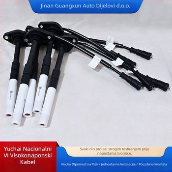 Yuchai original visokonaponski kabeli, gumirana izolacija, sigurni i izdržljivi, različite specifikacije