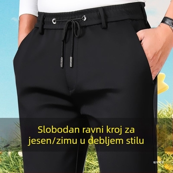 Muške hlače ravnog kroja od umjetne kože, punilo od svile i pamuka, jednofarbni uzorak, debela tkanina