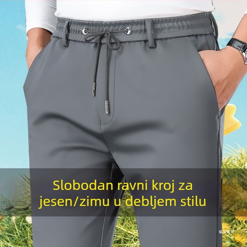 Muške hlače ravnog kroja od umjetne kože, punilo od svile i pamuka, jednofarbni uzorak, debela tkanina