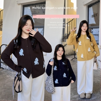 Ženski jacquard pleteni kardigan, plus size, slobodan kroj, okrugli izrez, dugi rukavi