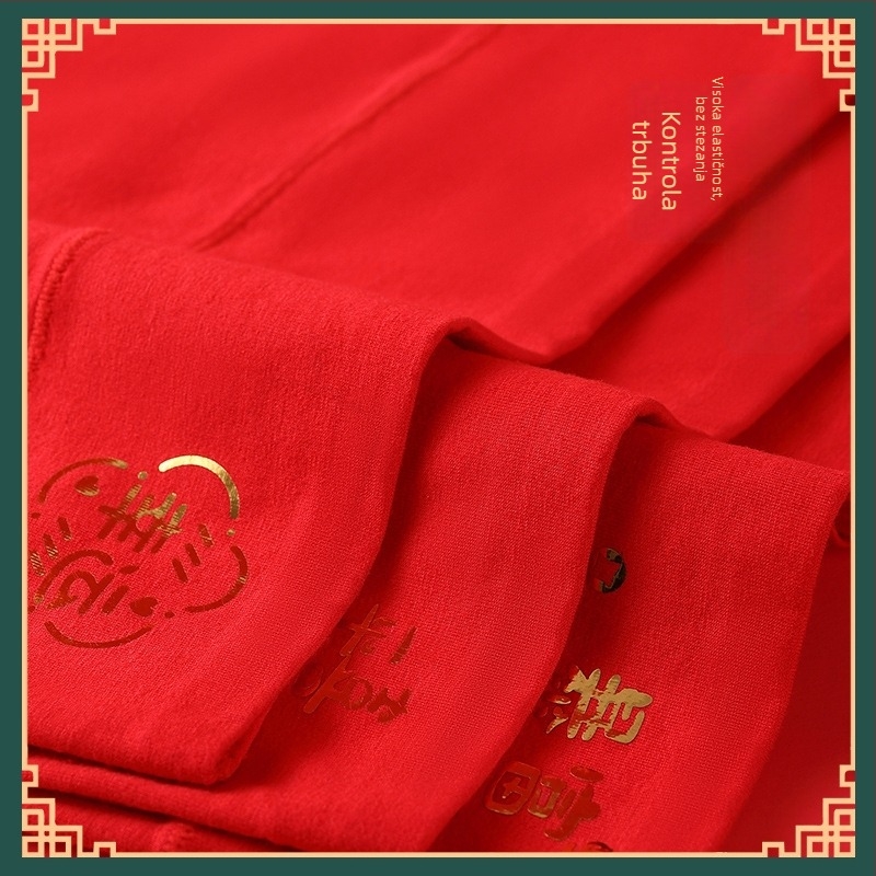 Ženske gaćice s visokim strukom, prozračne i antibakterijske, glavni materijal 90–95% pamuk, prepona podstava 100% pamuk