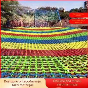 Šarena zaštitna mreža za vanjsko penjanje – balkon dekoracija i sigurnost stepenica, ručno tkanu mrežu