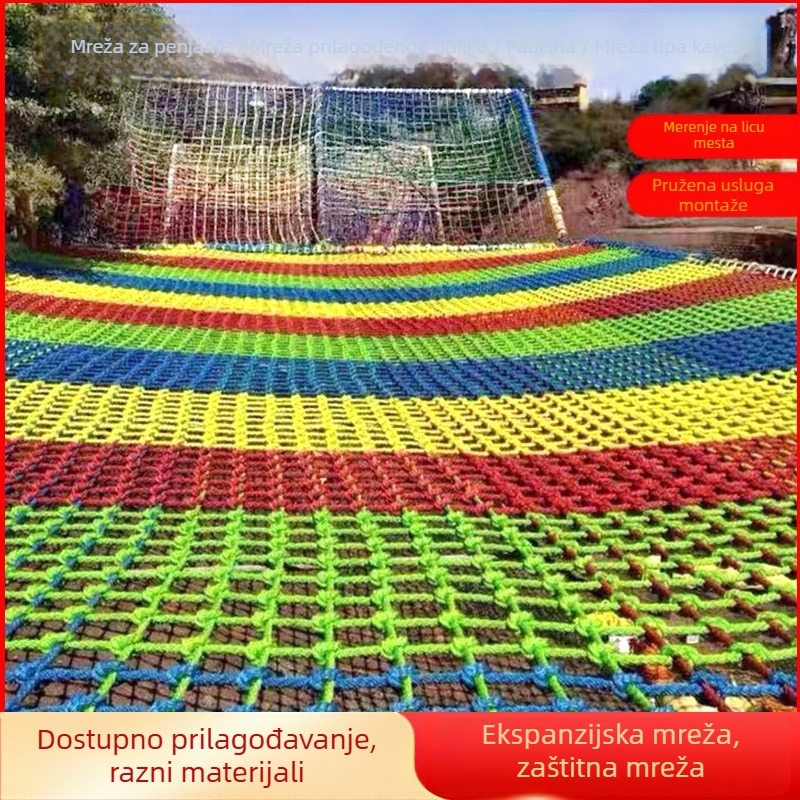 Šarena zaštitna mreža za vanjsko penjanje – balkon dekoracija i sigurnost stepenica, ručno tkanu mrežu