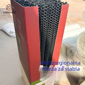 Plastična mreža ogradna za zaštitu stabala od životinja; mreža za uzgoj i dekorativnu upotrebu