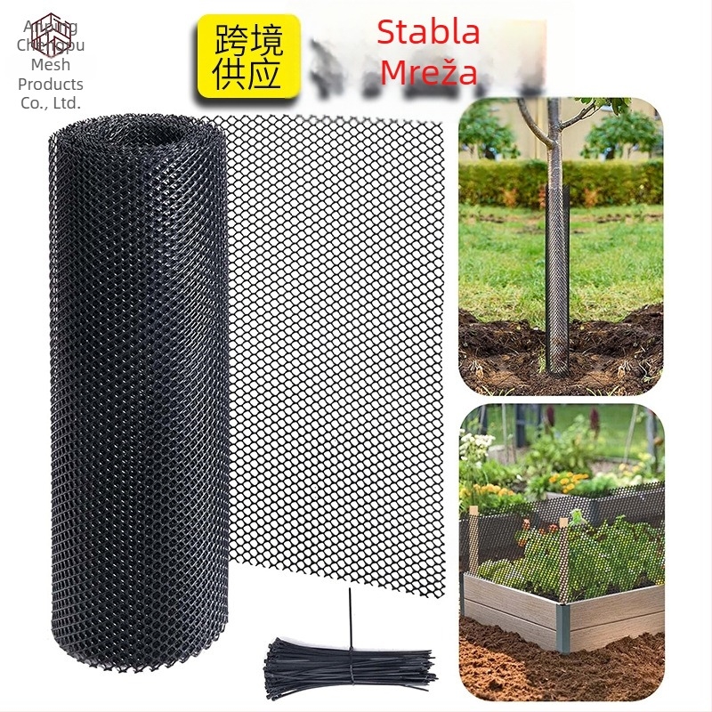 Plastična mreža ogradna za zaštitu stabala od životinja; mreža za uzgoj i dekorativnu upotrebu