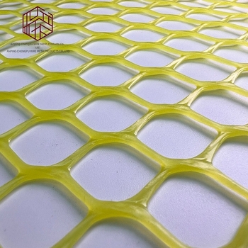 Plastične mreže za uzgajanje ptica – kokoške i patke, Cheng pu