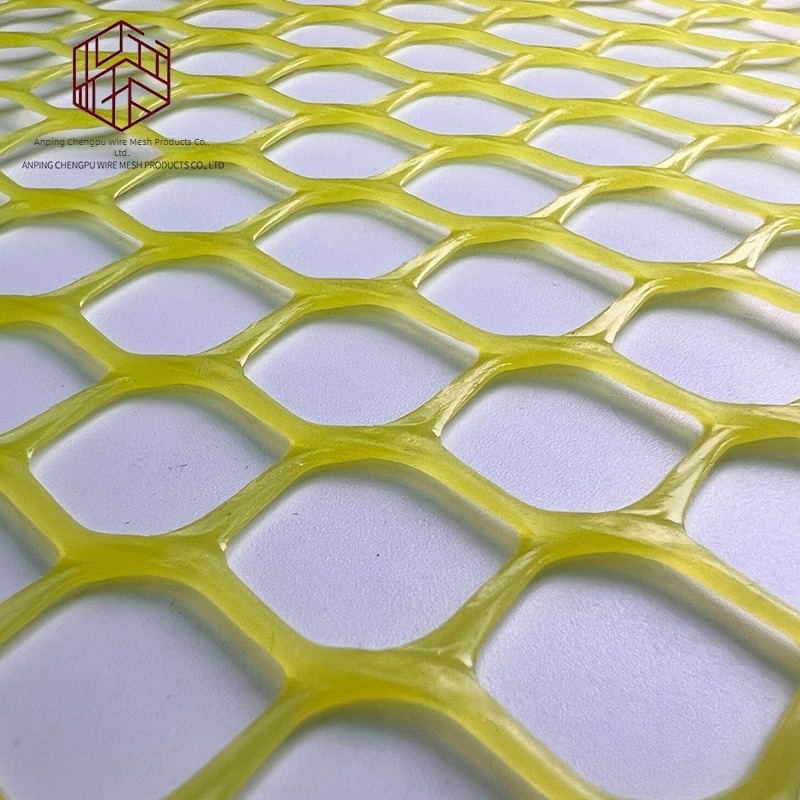 Plastične mreže za uzgajanje ptica – kokoške i patke, Cheng pu