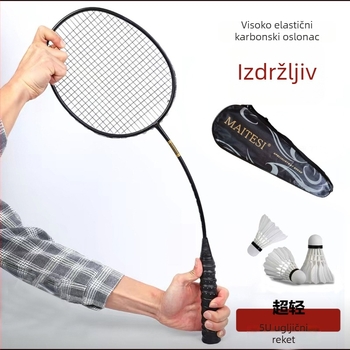 Raketa za badminton od karbonskih vlakana, ultralagana, ravna drška, težina 75–79 g, vlakna od svile