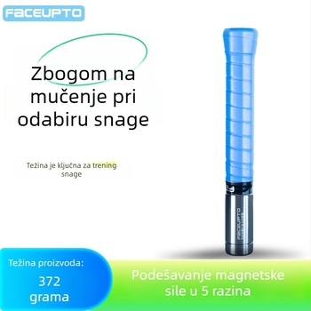 Trening alat za badminton — nehrđajući čelik, Faceupto, podesiva snaga, prilagodljiv, pogodan za badminton i tenis