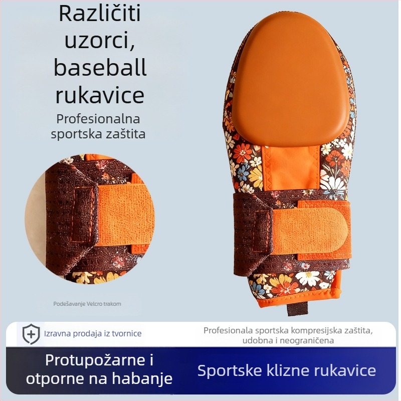 Baseball klizne rukavice od SBR za zaštitu ruke – Softball, JEBERRY, prilagodba dostupna