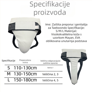 Kožni štitnik za prepona za borilačke sportove — univerzalni, prozračni, pogodan za Taekwondo i Sanda, kombinirana sportska zaštita