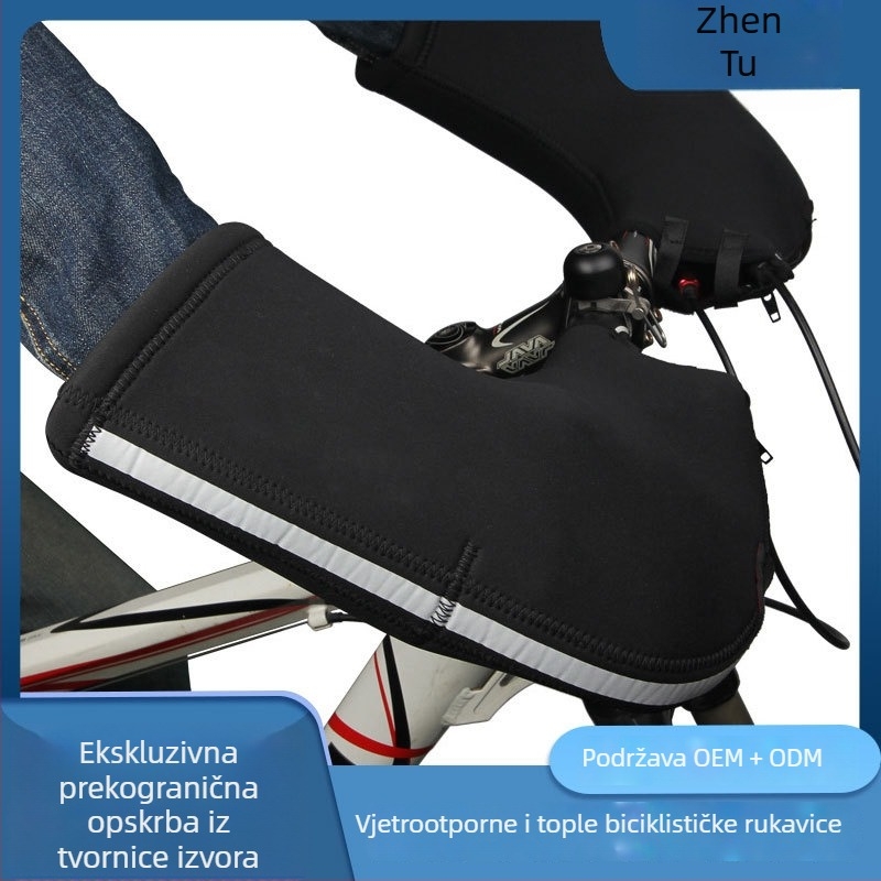 Zimske rukavice za vožnju biciklom – za električne bicikle, motocikle i brdske bicikle, tople, otporne na vjetar i debele