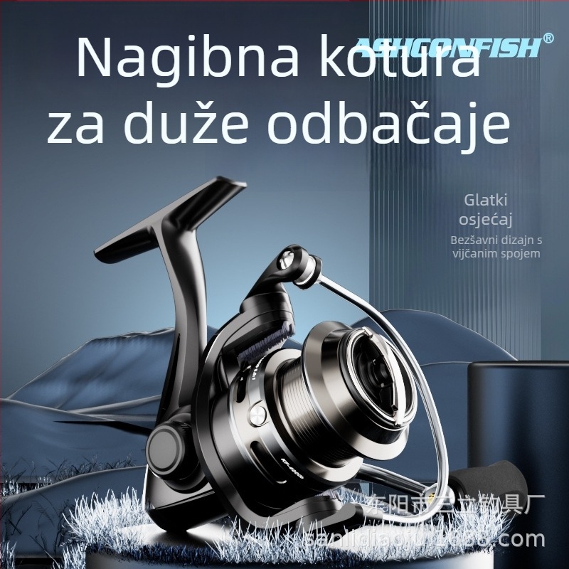 ASHCONFISH spining kolut za lov na mamce, metalna konstrukcija, zamjenjiva ručica lijevo/desno, 7+1 ležajeva