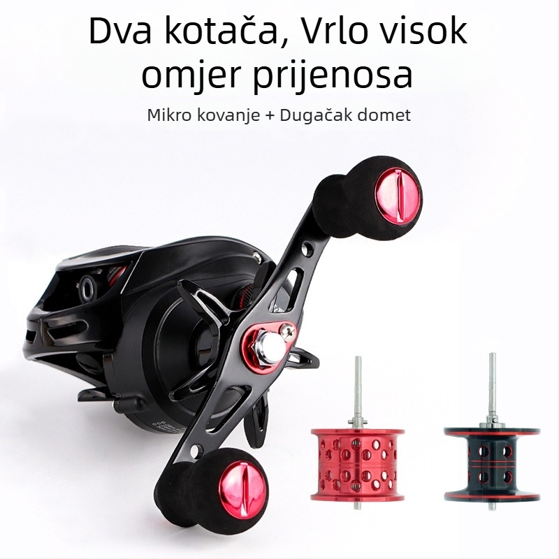 Mulinica za pecanje s magnetskom kočnicom, 18+1 ležajeva, metalna špulja, dugi hod