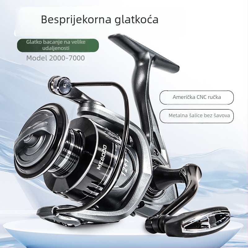 Jianing spining kolut za ribolov, metalno-najlonska plastična konstrukcija, kategorija: kolut za ribolov