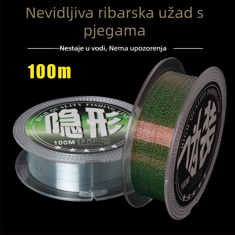 Glavna linija za ribolov — Najlon, Super jaka, Pakiranje 100 kom.