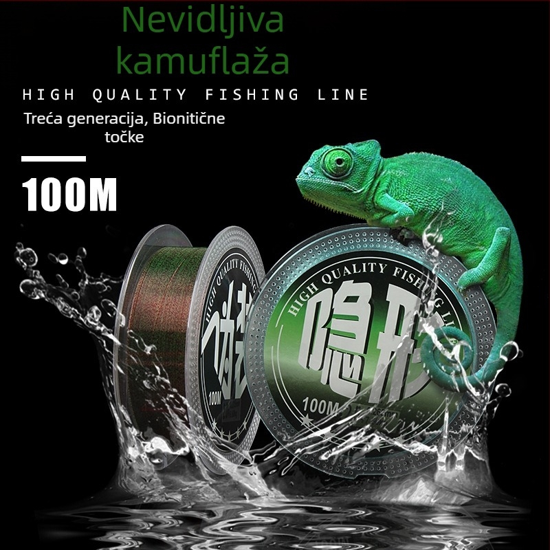 Glavna linija za ribolov — Najlon, Super jaka, Pakiranje 100 kom.