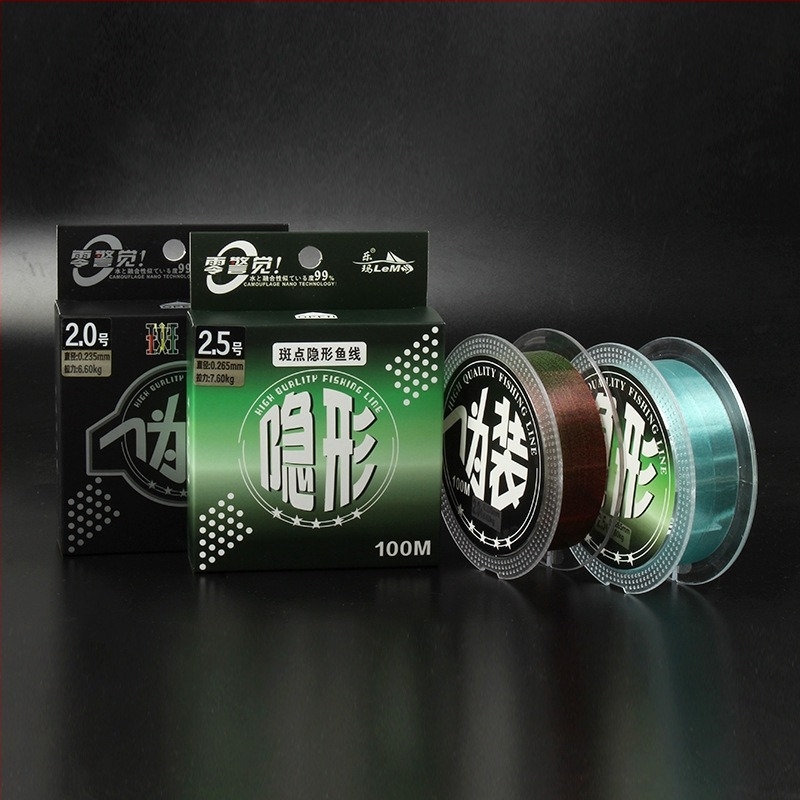 Glavna linija za ribolov — Najlon, Super jaka, Pakiranje 100 kom.