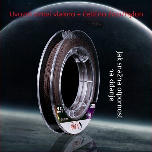 Mage Glavna linija — PE ribolovna linija, 30 kg, 10 kom. u kutiji, Zhejiang porijeklo