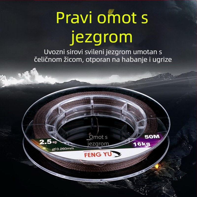 Mage Glavna linija — PE ribolovna linija, 30 kg, 10 kom. u kutiji, Zhejiang porijeklo