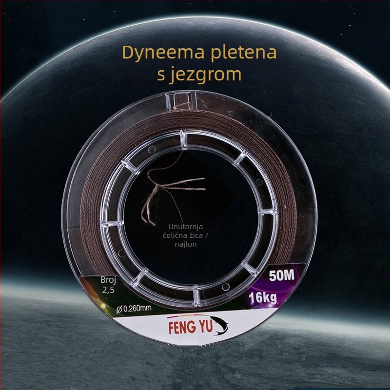 Mage Glavna linija — PE ribolovna linija, 30 kg, 10 kom. u kutiji, Zhejiang porijeklo