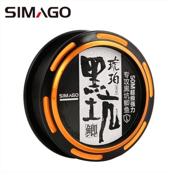 Himado Glavna ribolovna linija - Najlon, duljina 50 m, pakiranje 5 kom.