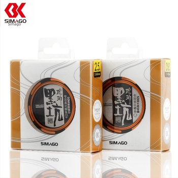 Himado Glavna ribolovna linija - Najlon, duljina 50 m, pakiranje 5 kom.