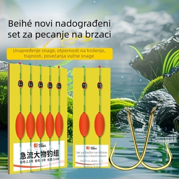 Beihhe komplet glavne linije za Ayu ribu – ultra visoke snage, PE linija, duboka voda, 5 komada