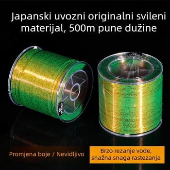 Glavna linija Seiko Workshop, najlon konac, visoka osjetljivost, otporna na abraziju, maskirana linija za morski ribolov