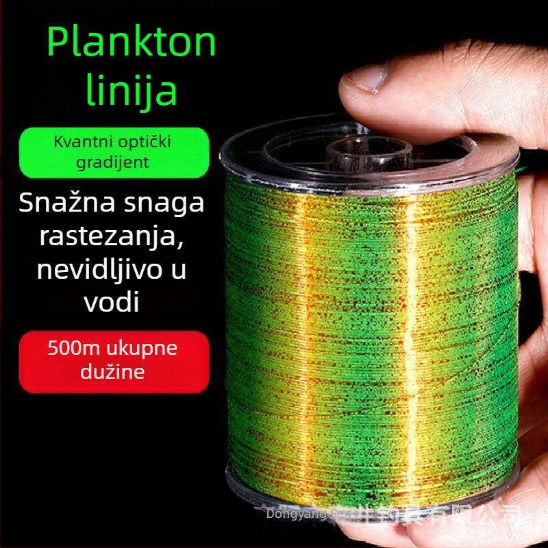 Glavna linija Seiko Workshop, najlon konac, visoka osjetljivost, otporna na abraziju, maskirana linija za morski ribolov