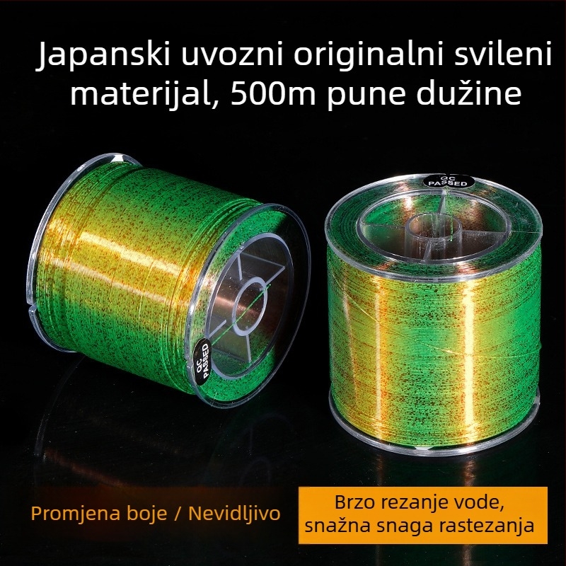 Glavna linija Seiko Workshop, najlon konac, visoka osjetljivost, otporna na abraziju, maskirana linija za morski ribolov