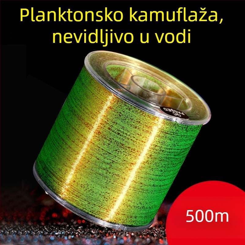 Glavna linija Seiko Workshop, najlon konac, visoka osjetljivost, otporna na abraziju, maskirana linija za morski ribolov