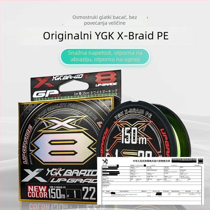 Glavna linija YGK X-BRAIDPE, PE linija, snažna ribolovna linija, 55-komadna kutija